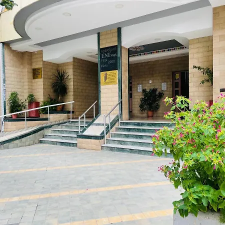 Apartamento Palmar Tirana